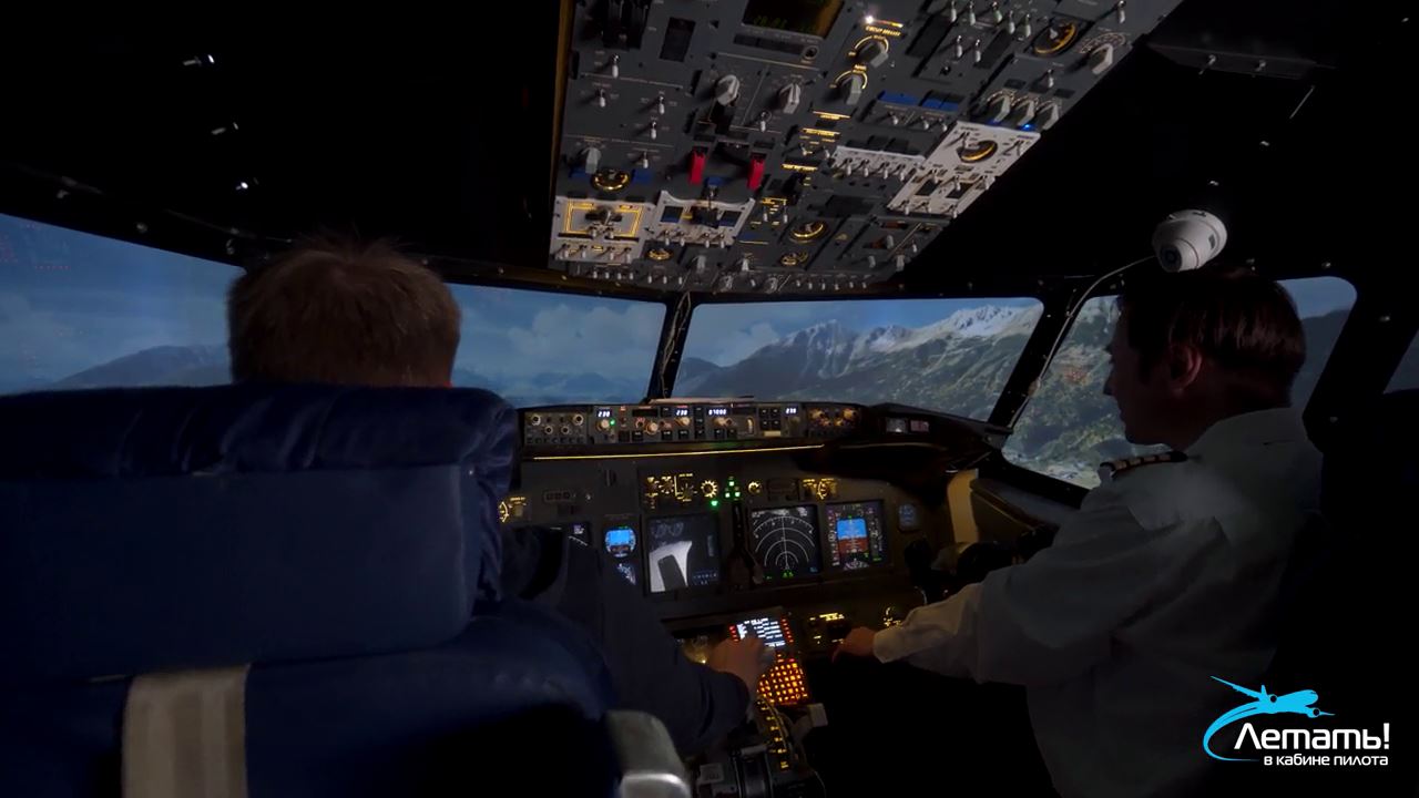 VR-Flights Тренажер самолета Боинг 737 – Авиатренажер в Санкт-Петербурге